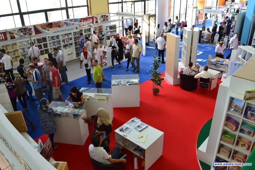 معرض الجزائر الدولي للكتاب: عن فلسطين في الوجدان الجزائري