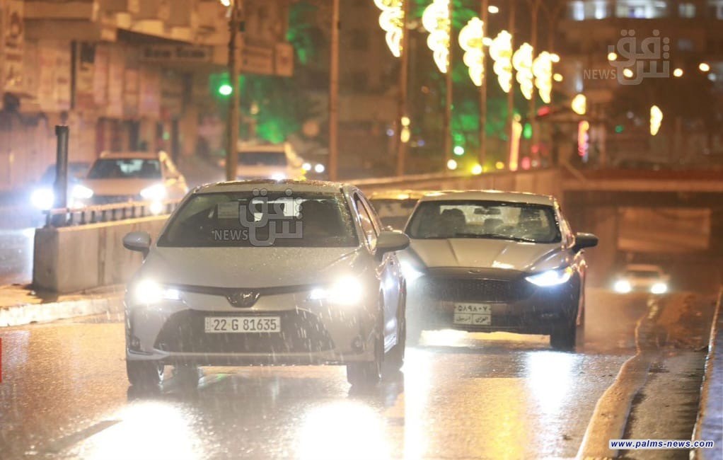 أمطار تغطي جنوبي العراق في أول فجر من العام الجديد