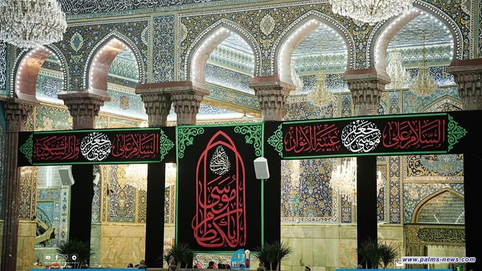 العتبة الحسينية المقدسة تنشر لافتات الحزن والحداد إحياءً لذكرى استشهاد الإمام موسى الكاظم عليه السلام.