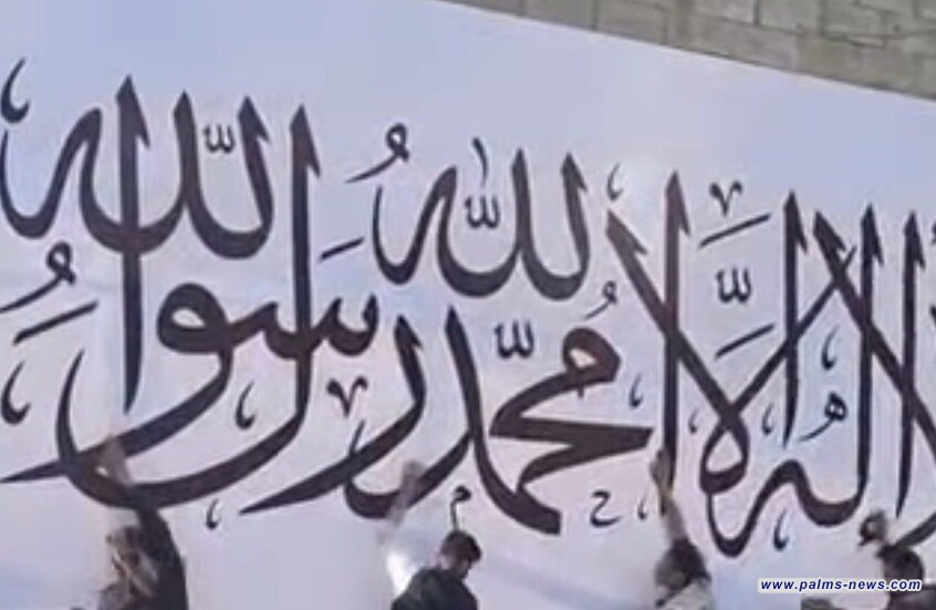 سوريا.. إعلان "إمارة" إسلامية يثير جدلا واسعا.. ودعوات لتوضيح رسمي