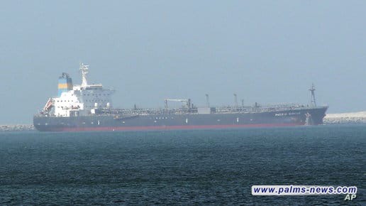 الحرس الثوري الإيراني يعترض ناقلة تديرها الإمارات