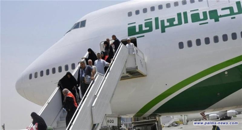 تقرير يكشف مركز العراق في تصنيف البلدان الأكثر خطراً على المسافرين