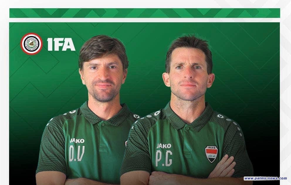 إضافة مدربين إسبان للملاك التدريبي للمنتخب الأولمبي العراقي