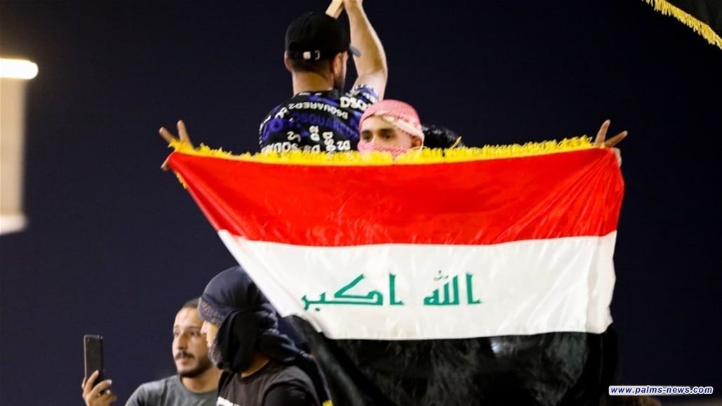 العراق في المرتبة 91 بقائمة الدول التي لا تستسلم أبدًا