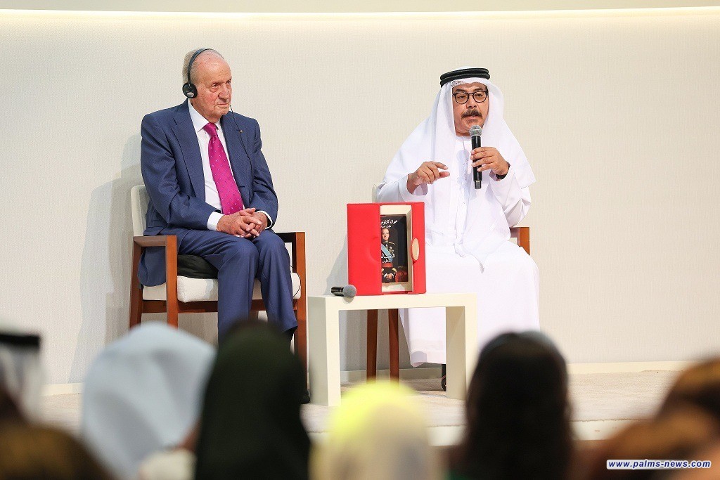 من إصدارات معرض أبوظبي الدولي للكتاب 35 يدشن النسخة العربية من "المصالحة" لملك إسبانيا السابق خوان كارلوس الأول