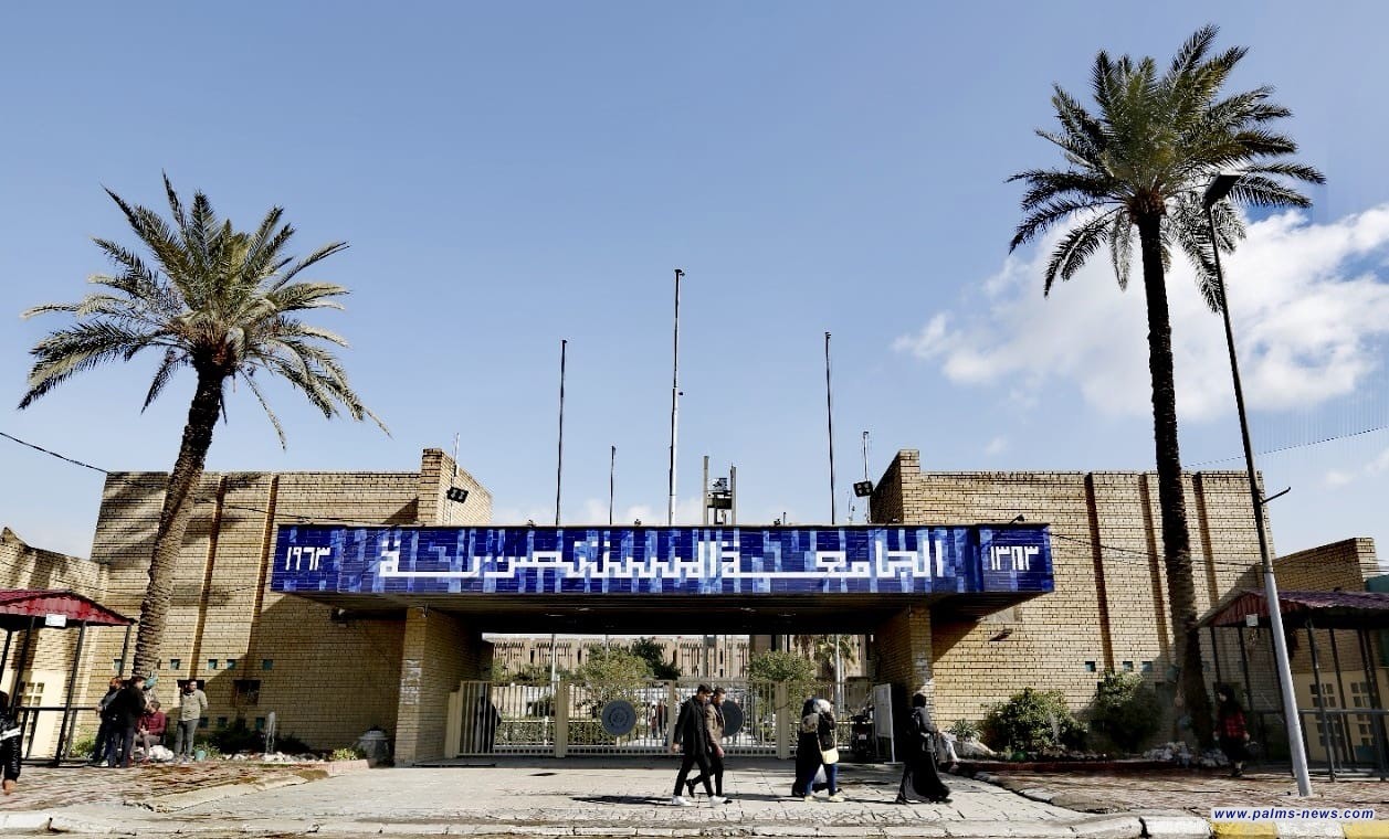 تأجيل موعد بدء العام الدراسي للكليات الأهلية والحكومية