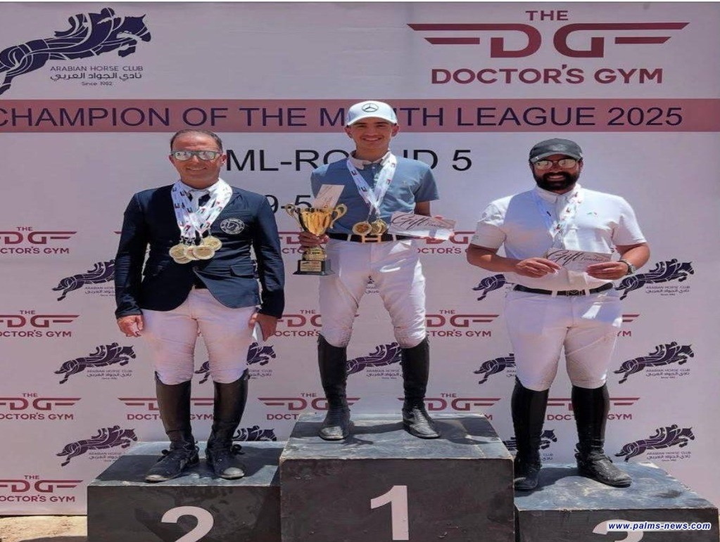 فارس عراقي يتوج بلقب بطولة الشهر لقفز الحواجز في عمّان