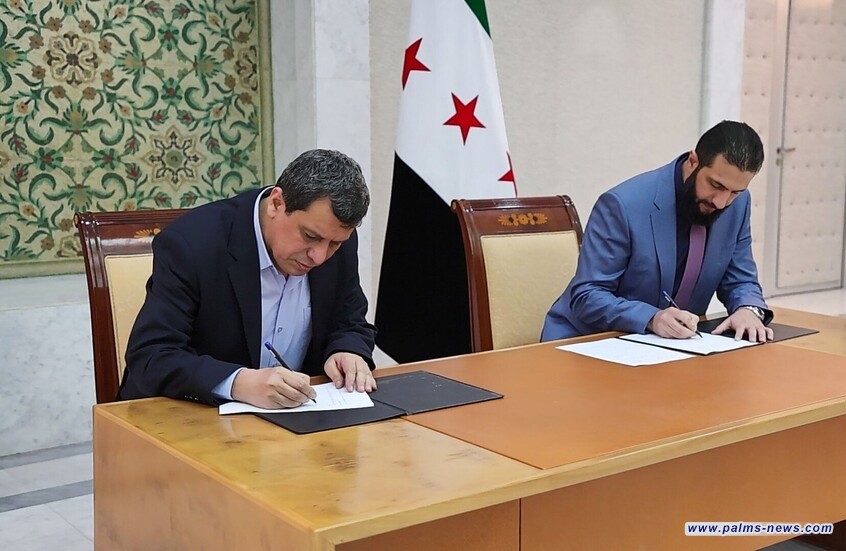 الرئاسة السورية حول الاتفاق مع "قسد": نرفض أي محاولات لفرض واقع تقسيمي أو إنشاء كيانات منفصلة