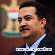 السوداني يفتتح وحدة (الازمرة) في بيجي