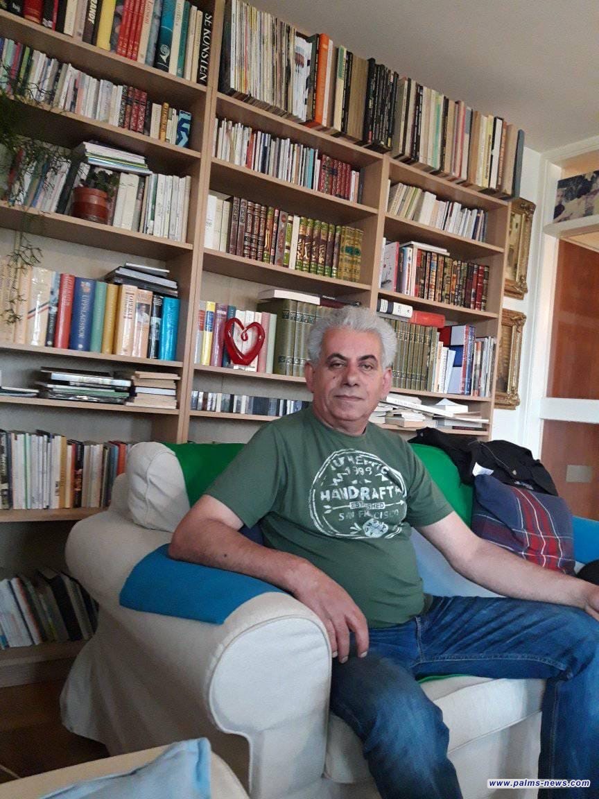 نخيل عراقي تحتفي بالشاعر العراقي المغترب نصيف الناصري