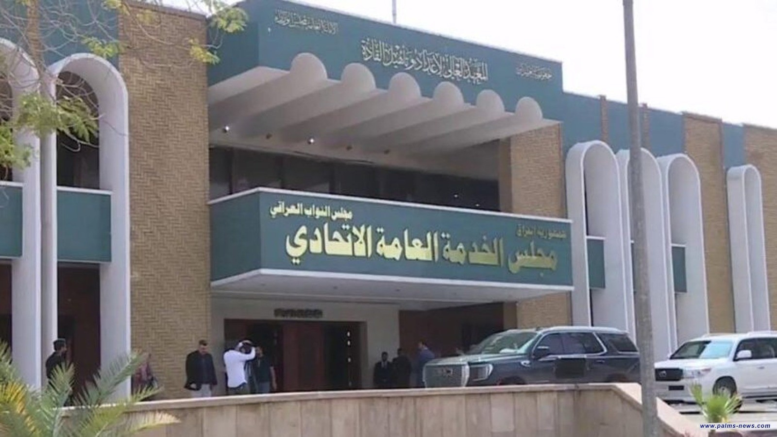 مجلس الخدمة ينفي سرقة 3600 درجة وظيفية للشهادات العليا