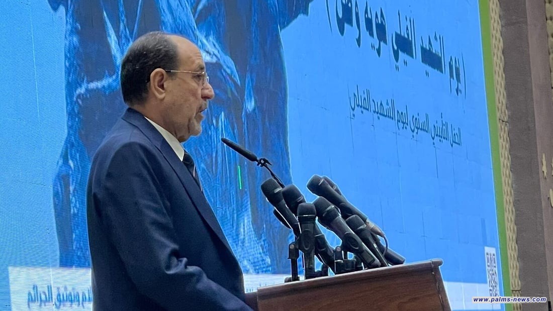 المالكي : ما تعرض له الكرد الفيليين يقف في طليعة سلسلة من جرائم النظام المباد