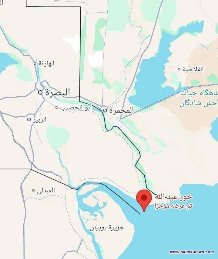 خرائط Google تقوم بتعديل خريطة العراق وتضيف اليه خور عبد الله بعد أن قام العراق بايداع خريطة الدولة الرسمية مع الحدود المائية لدى الأمم المتحدة.