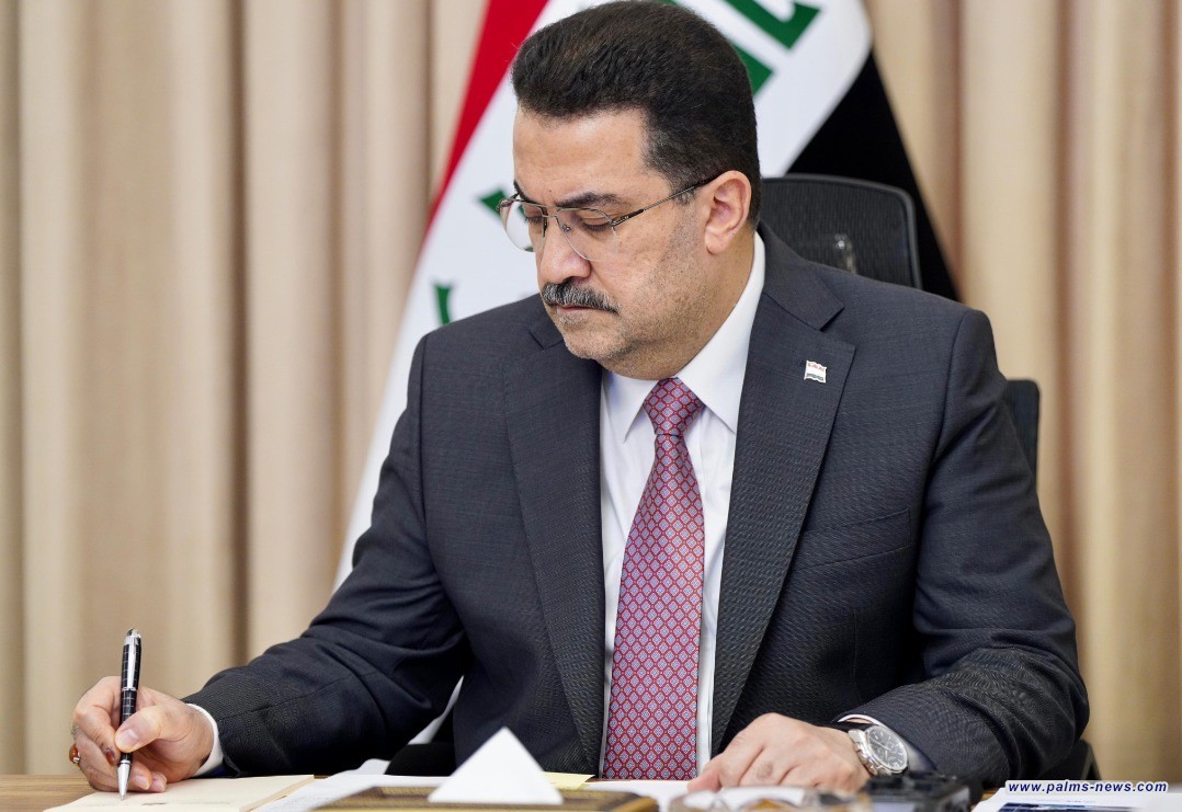 رئيس الوزراء يصدر عدة توجيهات لتوسيع نطاق الخدمات المالية في المحافظات