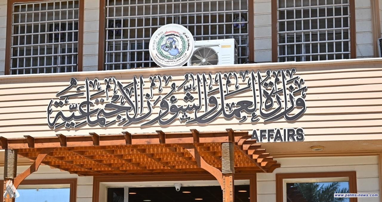 العمل: مشروع جديد لمنح قروض تصل لـ350 مليون