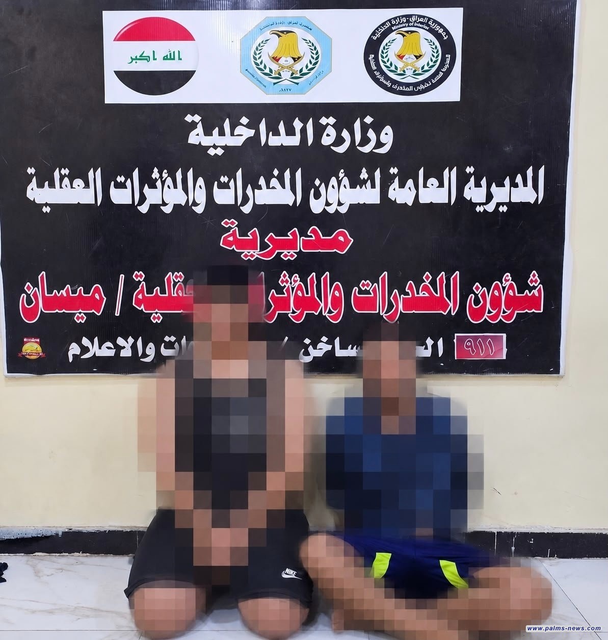 العقل المدبر لتوزيع المخدرات في قبضة العدالة.. تفاصيل الإطاحة بـ "أبو شيخة" بميسان