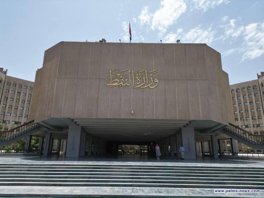 النفط تنفي رفع الدعم عن أسعار المنتجات النفطية "للمواطنين"