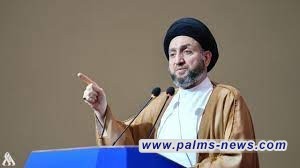 الحكيم : صناديق الاقتراع ھـي الحـل السـلمي والخيار الآمـن لأي تغيير فـي البلاد