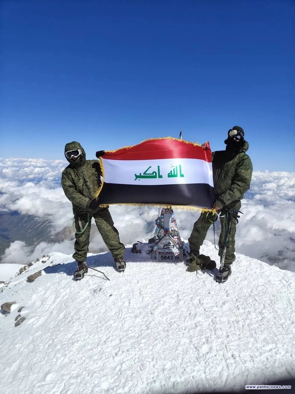 فريق القوات الخاصة العراقية يحقق المركز الأول بتسلق عاشر أعلى قمة جبلية بالعالم