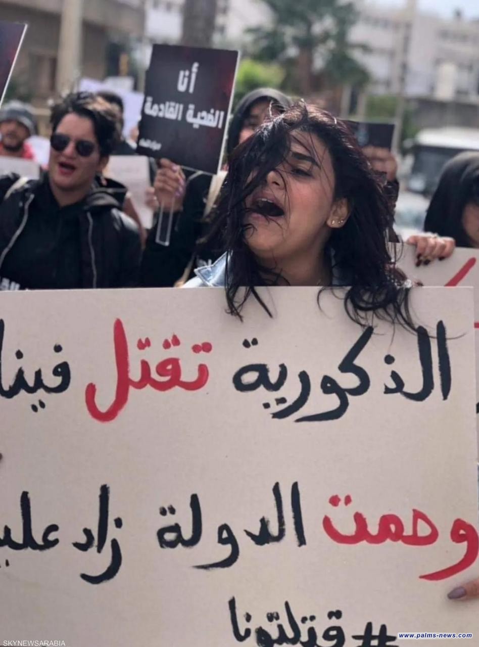 ارتفاع حالات قتل النساء.. يستدعي قلق التونسيين