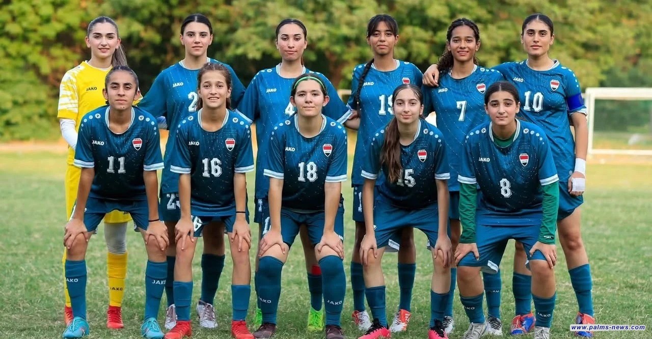 منتخب العراق للناشئات ينهي مشاركته في تصفيات آسيا بالخسارة أمام سوريا بهدف دون رد