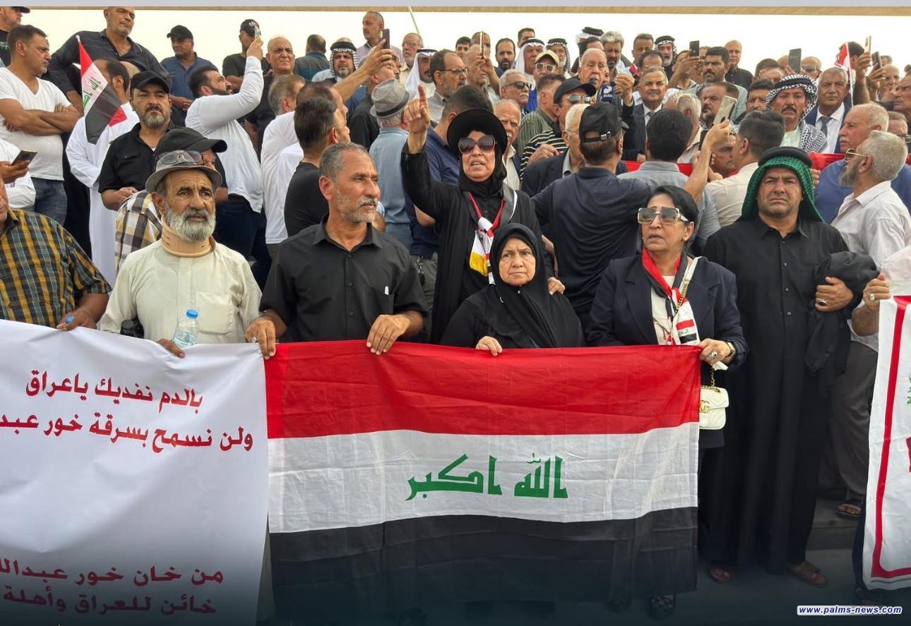 وقفة احتجاجية في ساحة التحرير للمطالبة باستعادة خور عبد الله