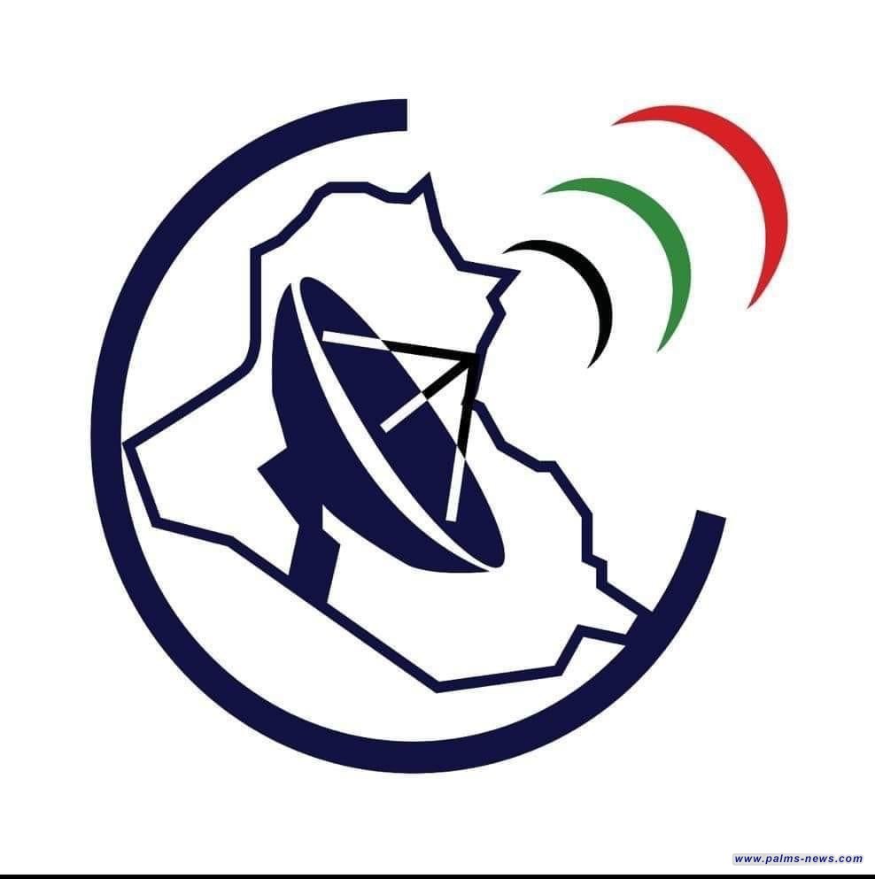 وزيرة الاتصالات: نولي اهتماماً كبيراً بدعم الكفاءات الشبابية