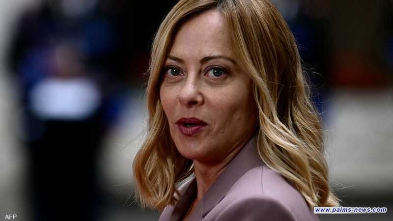 ميلوني: لست طبيبة نفسية للقادة الدوليين