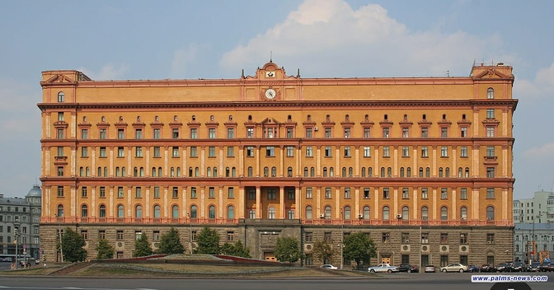 الأمن الروسي يوقف  موظفا متهما بالتجسس لصالح امريكا