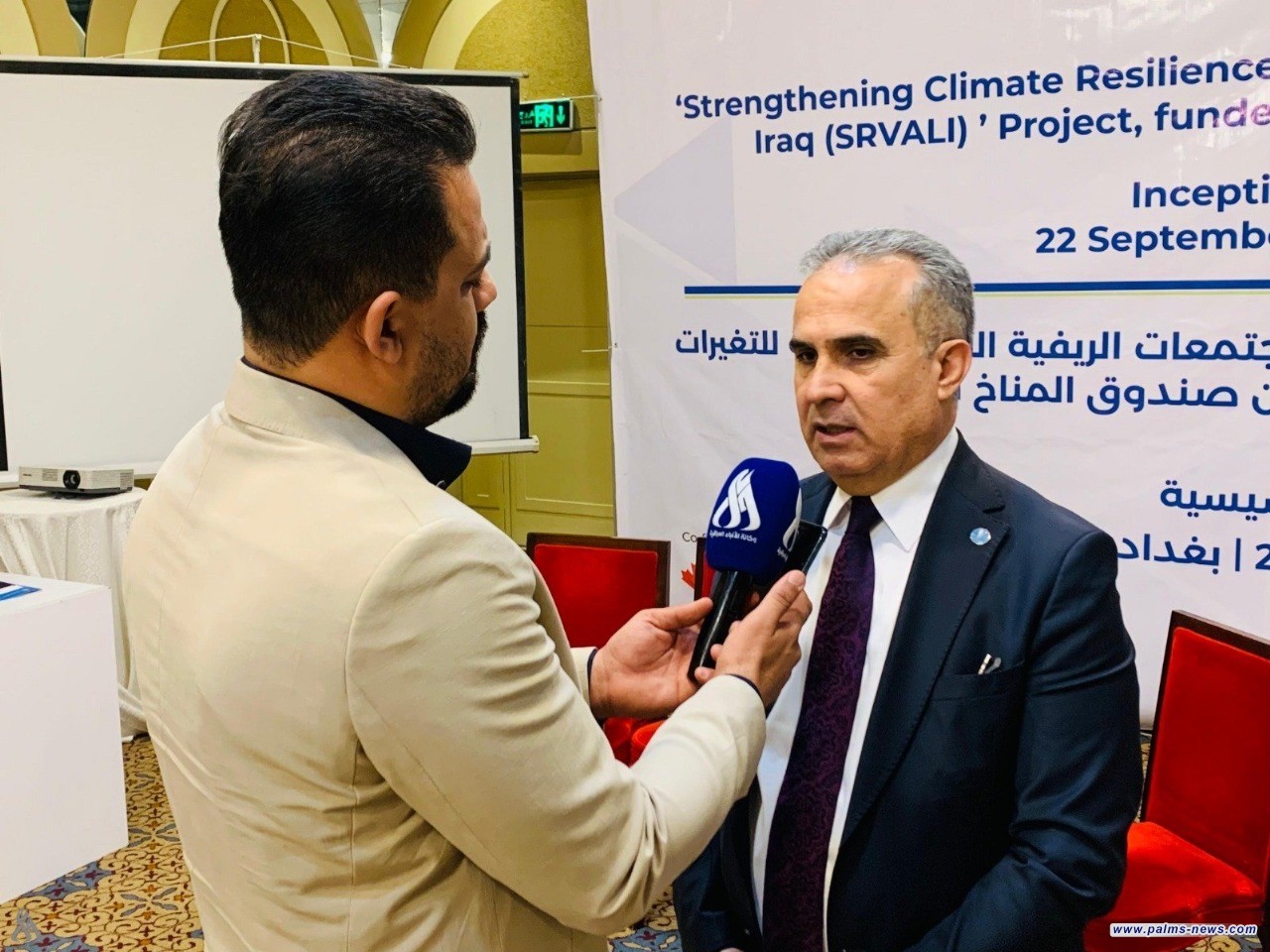 الأمم المتحدة: العراق حقق نقلة نوعية في إدارة المياه