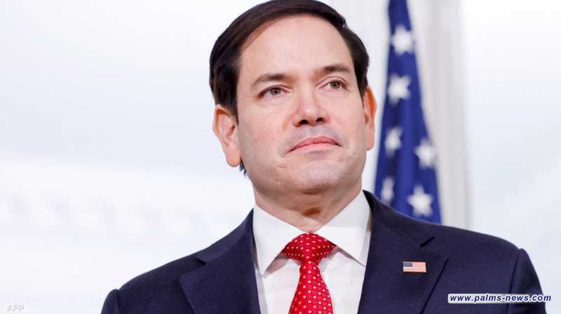 روبيو : "السلطة السورية قد تكون على بعد أسابيع من انهيار محتمل وحرب أهلية شاملة"