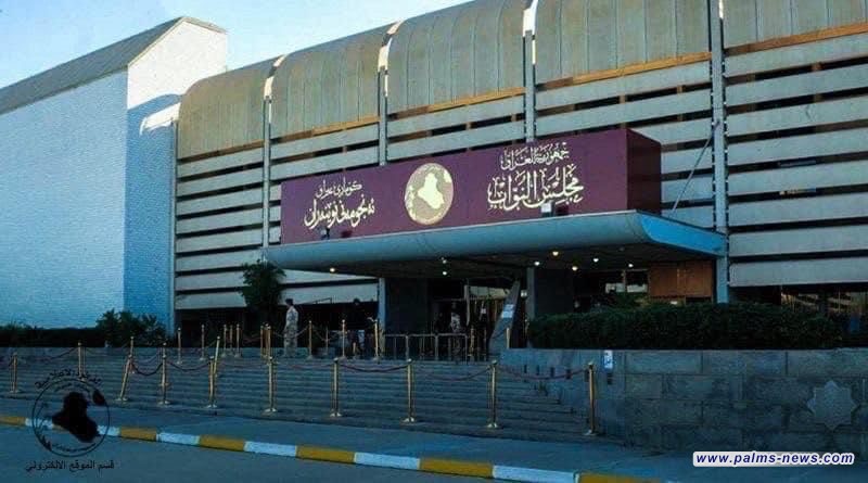 الخدمات النيابية توضح مصير قانون تمليك الأراضي الزراعية والعشوائية