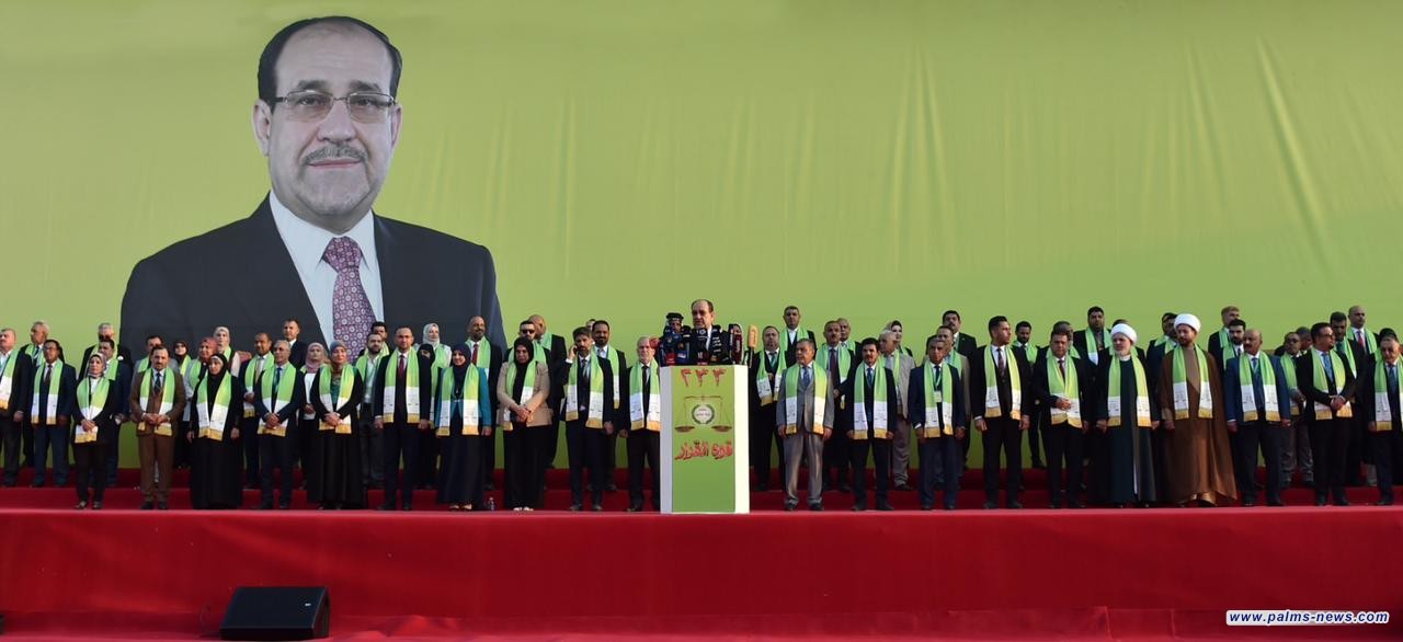 المالكي يدعو الجماهير للمشاركة الفاعلة في انتخابات مجالس المحافظات