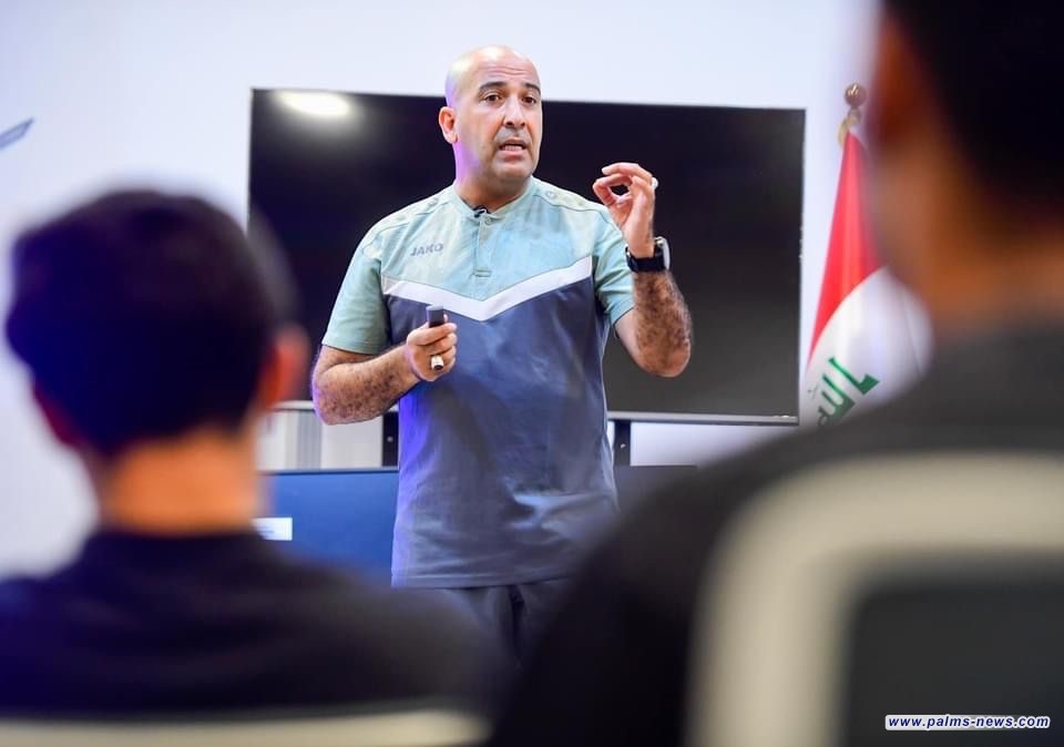 الاتحاد العراقي لكرة القدم يقيم محاضرة للملاك التدريبي لمُنتخب الشباب