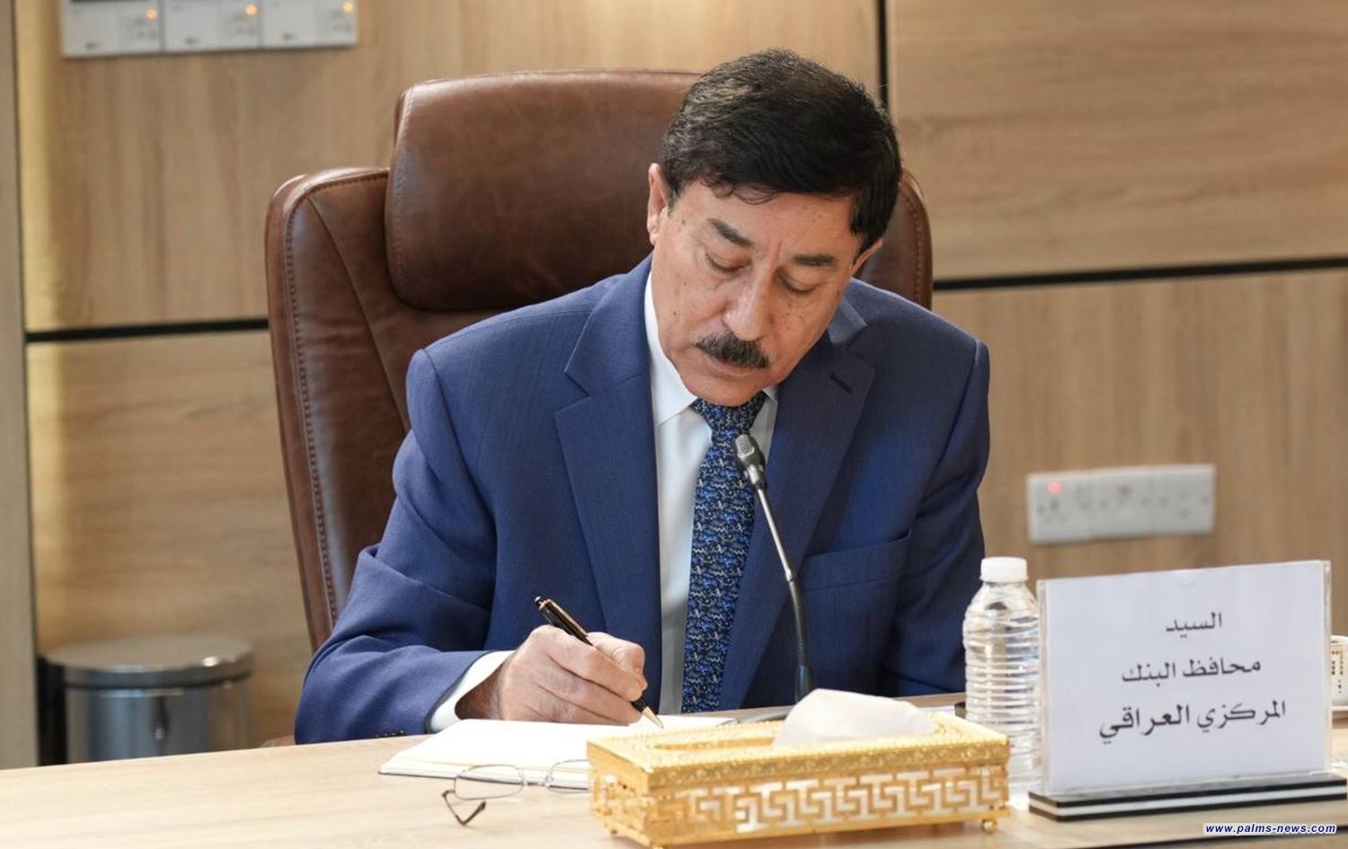 البنك المركزي: انظمة الدفع الإلكتروني ساهمت بتعزيز امتثال العراق بمكافحة غسل الأموال