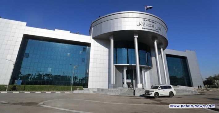 القضاء الأعلى يحيل رئيس المحكمة الاتحادية إلى التقاعد ويرشح خلفاً له