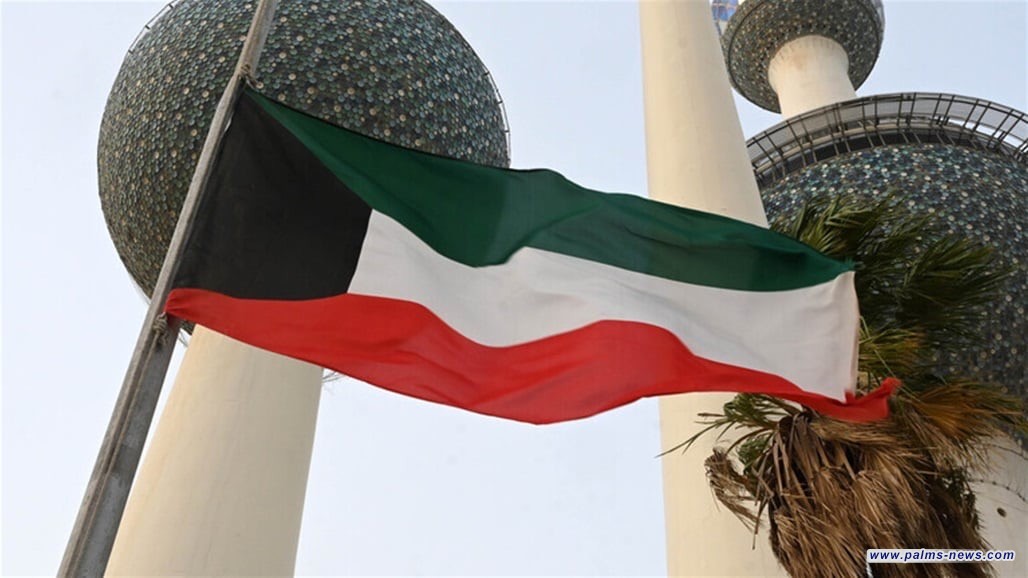 سحب الجنسية من 1292 شخصا في الكويت