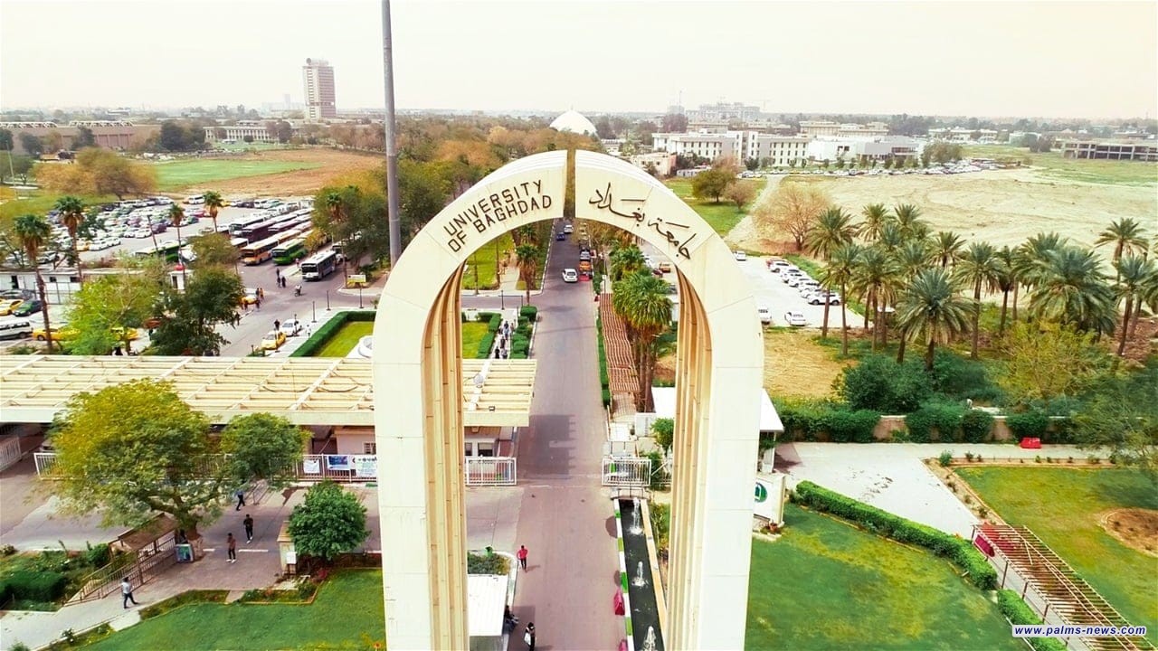 التعليم العالي تطلق التقديم إلى قناة قبول الطلبة النخبة في الجامعات الحكومية