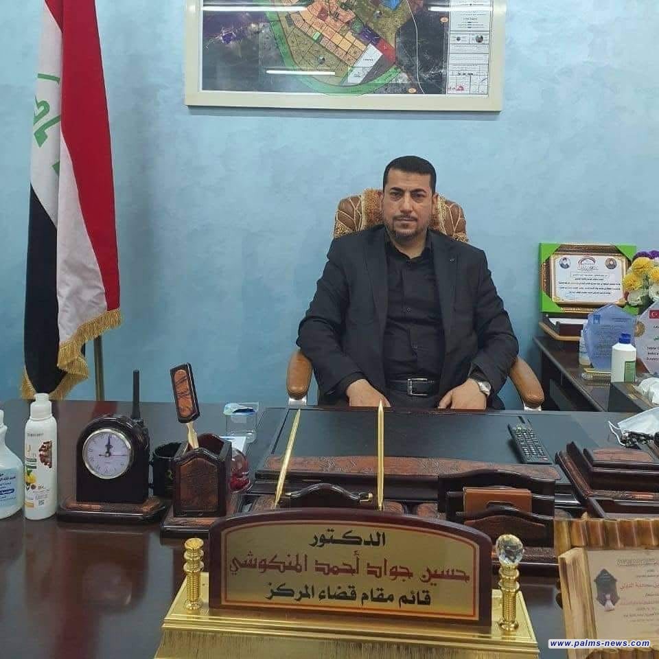 صحة بابل تحذر من تلوث مياه الشرب المنتجة في مجمعات ومشاريع المياه بالمحافظة،