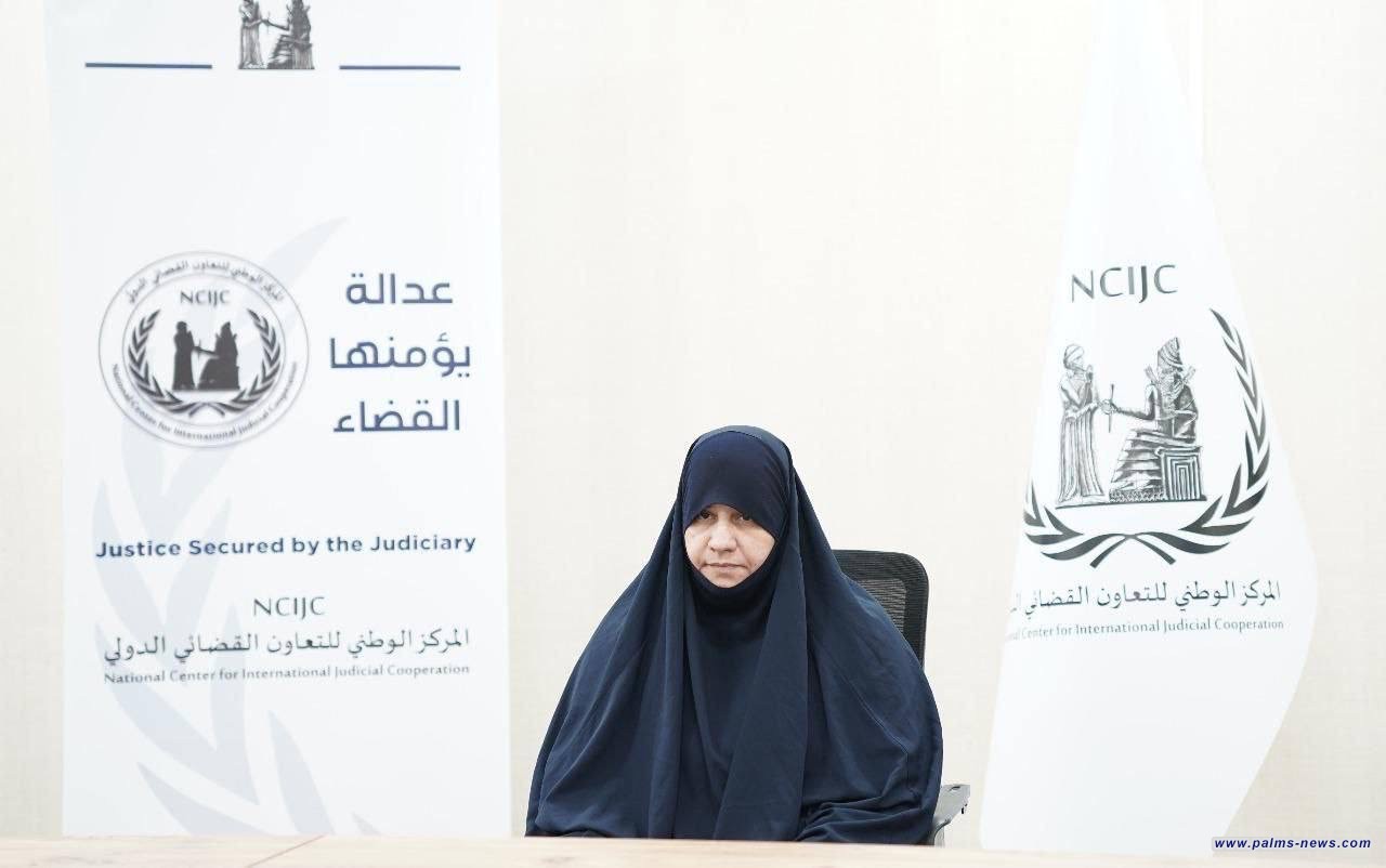 توثيق شهادة أقوال زوجة الإرهابي أبي بكر البغدادي