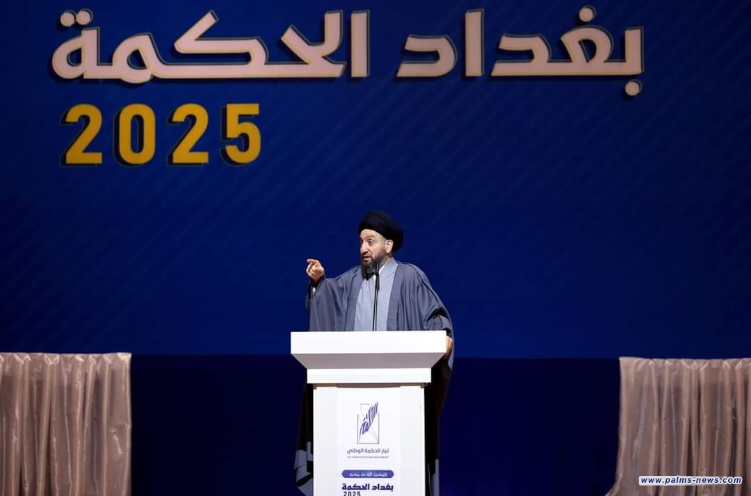 عمار الحكيم : نكرر النداء إلى جميع الفواعل الدولية للتحرك باتجاه إنهاء الحـرب في غزة