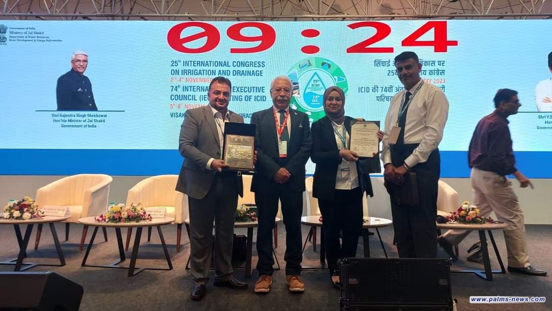 إدراج ناظم الحسينية القديمة بكربلاء في سجل التراث العالمي