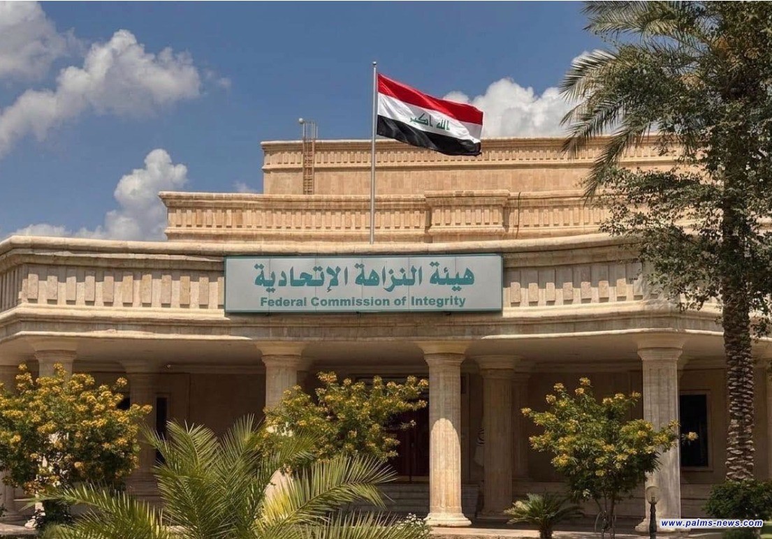 النزاهة تطيح بمنتحل صفة متلبساً بالجرم المشهود في ديالى
