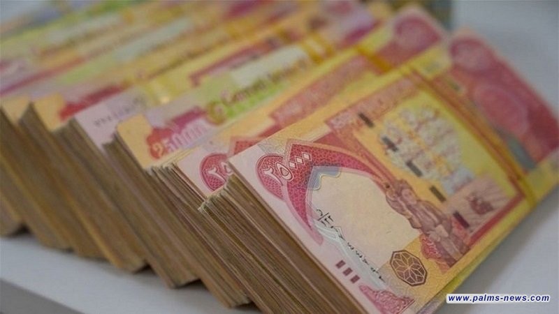 الرشيد يعلن تمديد بيع سندات وطنية للمواطنين