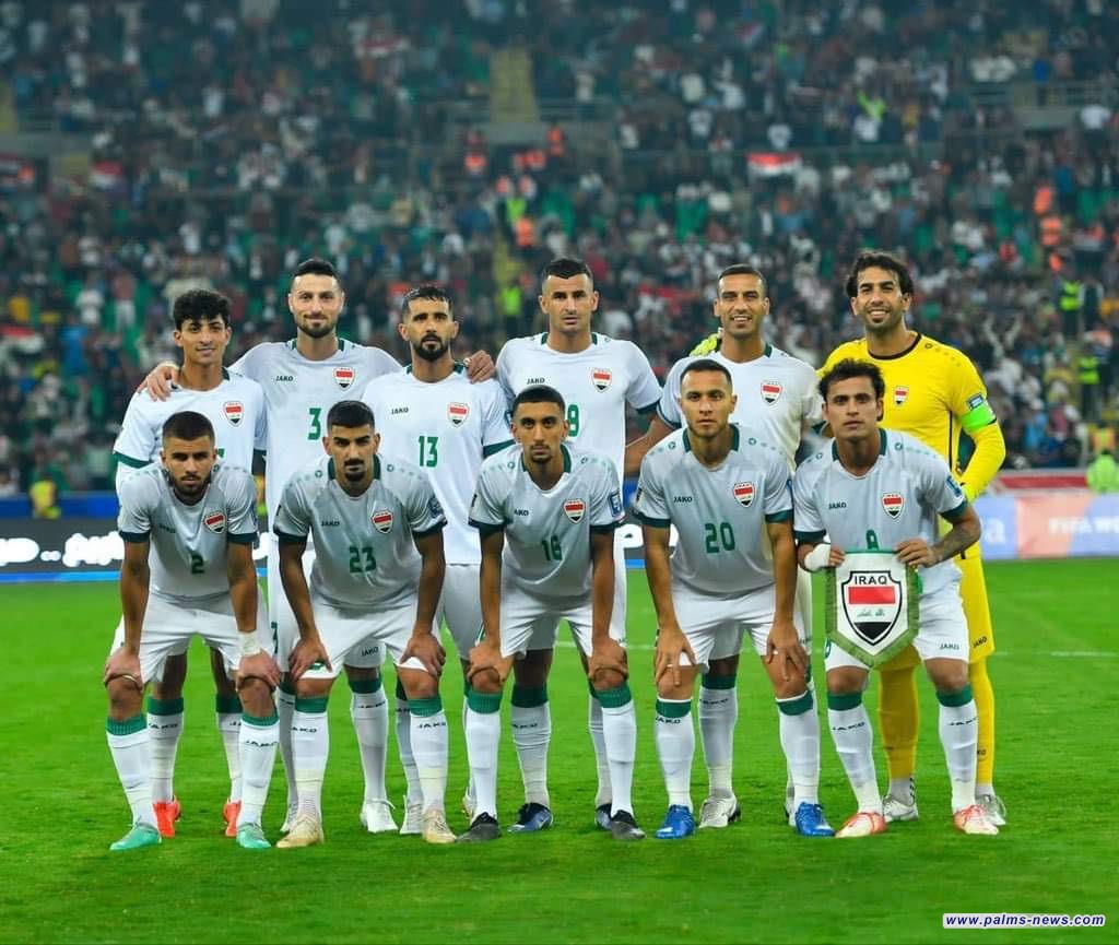 المنتخب العراقي الاول يتقدم أربعة مراكز في قائمة تصنيف FIFA لشهر شباط