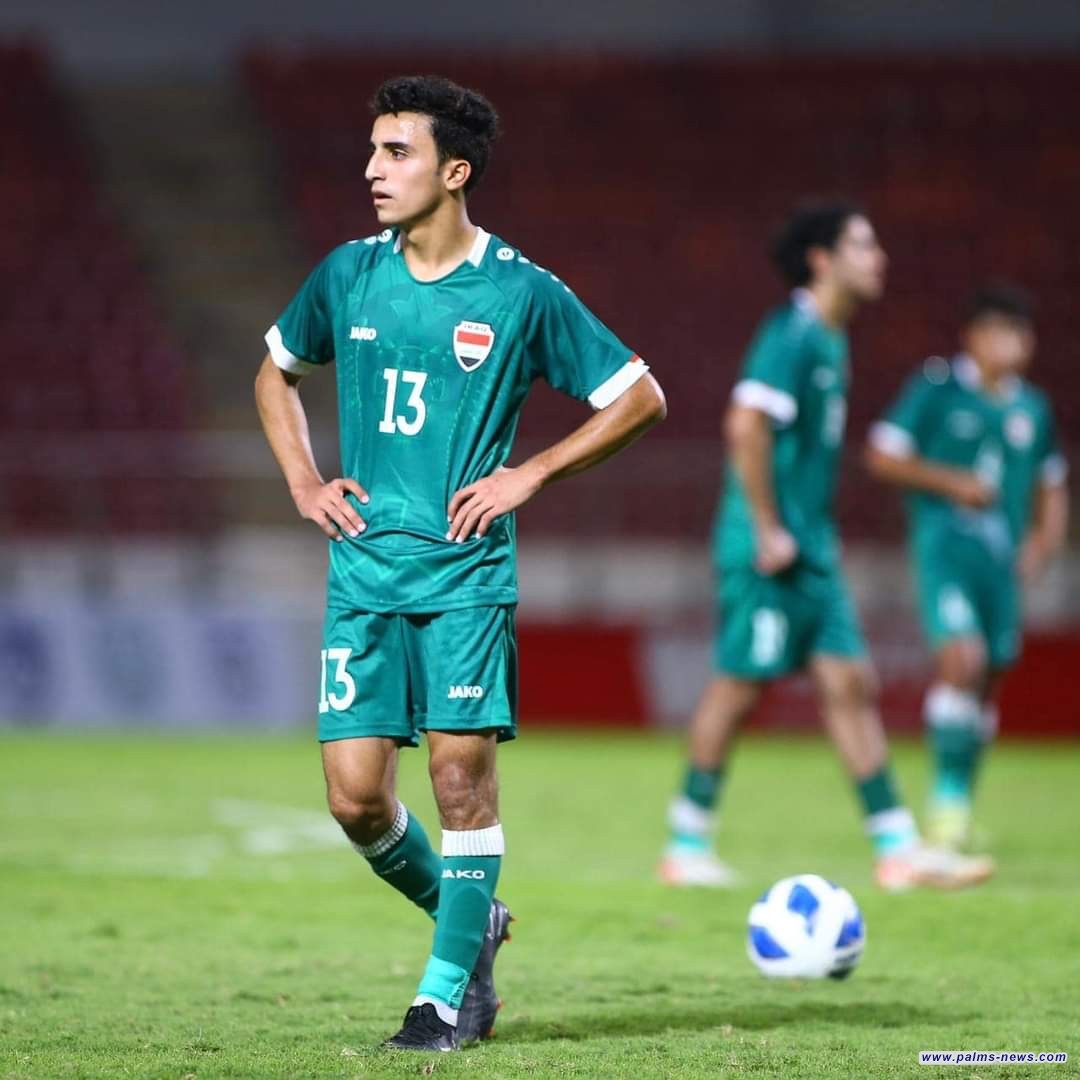 منتخب العراق للناشئين يسعى للتعويض أمام لبنان