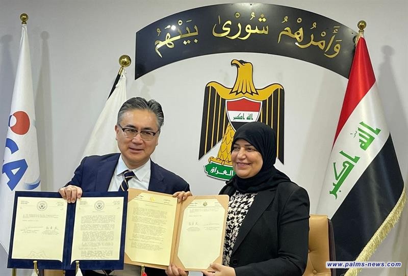 وزارة المالية : مذكرة التفاهم مع اليابان ستسهم في تطوير كمية المياه الصالحة للشرب في السماوة