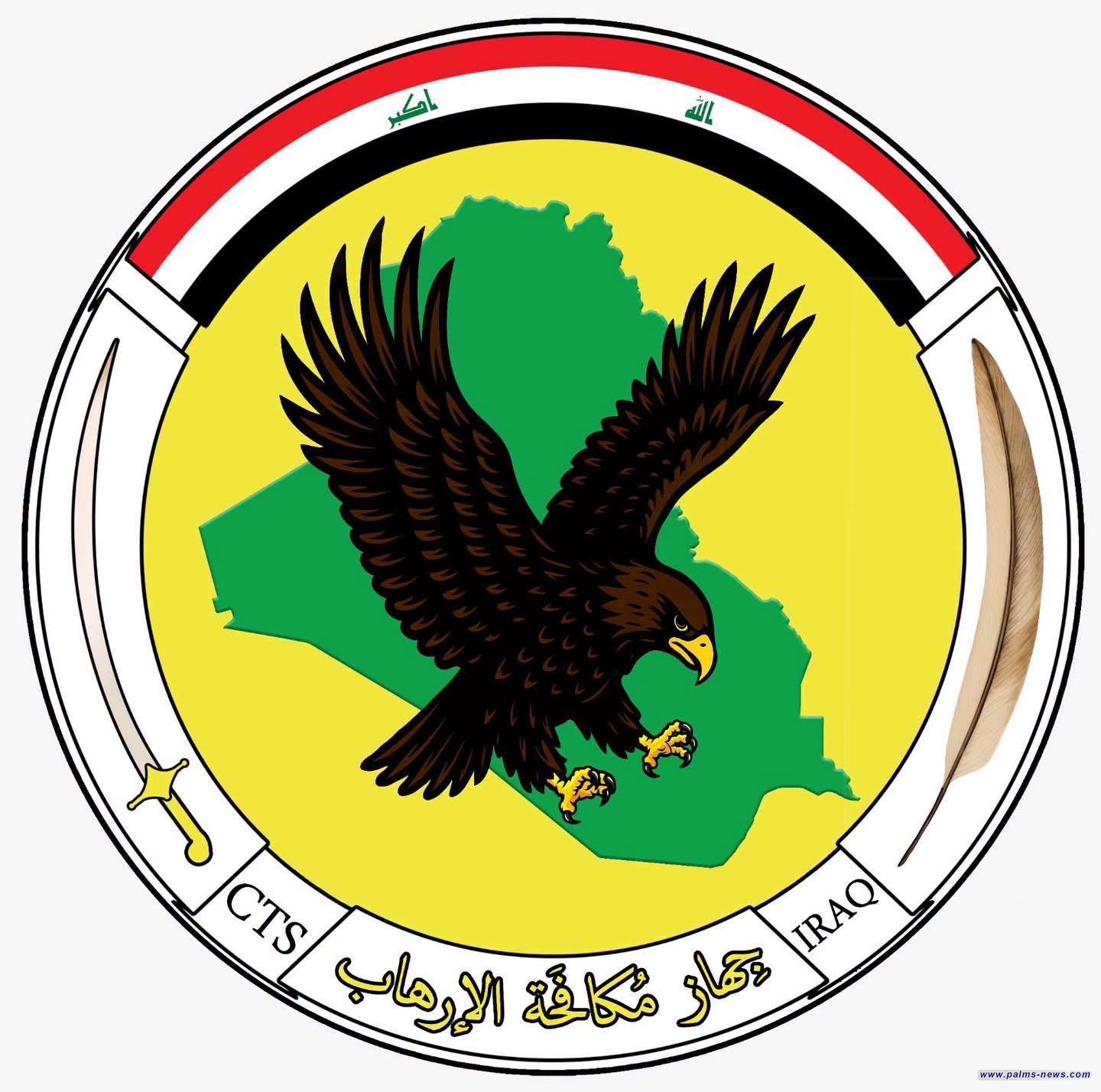 جهاز مكافحة الإرـهاب تطيح بـ3 عناصر من داعش في السليمانية