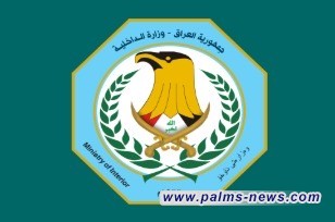 الداخلية تنفي تعرض مركز شرطة إلى سطو مسلح في بابل
