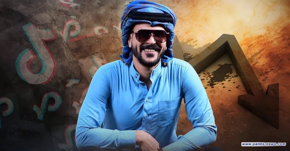 الأمن العراقي يعتقل "حسحس" بتهمة المحتوى الهابط